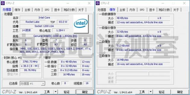 英特尔Rocket Lake Corei9-11900 8核CPU基准测试成绩再次曝光