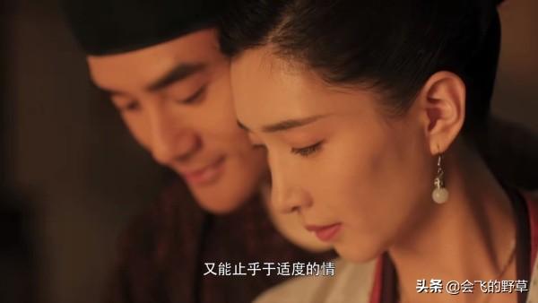 【影视交流地】《清平乐》官家一生立三个皇后，最后合葬只有曹皇后，爱的很明显