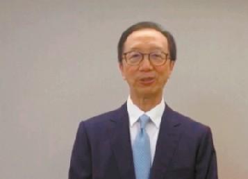 『广州日报』携手广州“数”立信心