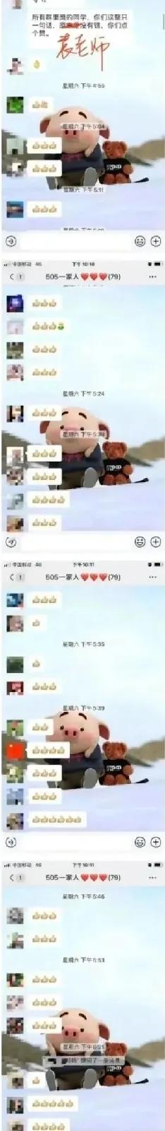 快乐向前冲|怎么告诉孩子这个世界的黑暗?