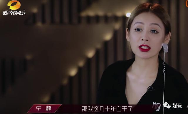 9号放映厅|《乘风破浪的姐姐》VS普通选秀，15组对比看出差别