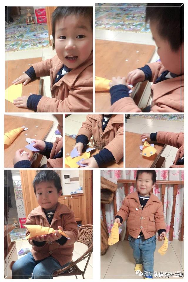 「你的育儿经」停课不停学——建宁县城关幼儿园宅家特辑七(小班年段)