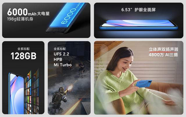 999元起！Redmi新品正式发布：这配置我买定了
