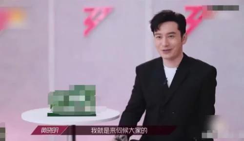 两须的猫|黄晓明才是被大众低估的男演员？难怪姐姐们都要让他三分