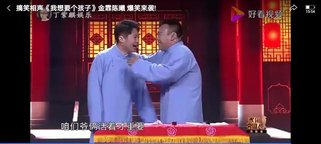 你的育儿经▲孩子：陪你做作业怎么这么难？
