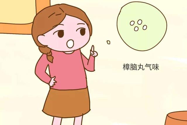 奋斗吧小青年|怀孕后，有些东西不要放卧室，特别是这4样，会伤害宝宝