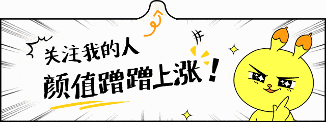 『超级宝妈』李玫瑾教授:情商低的孩子,家里一般都有这3种家长,怪不了别人