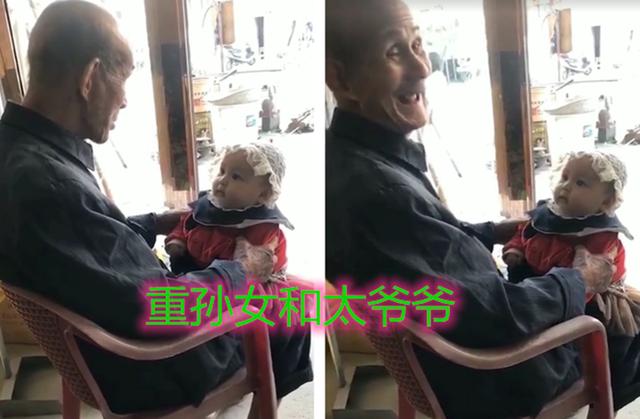 超级宝妈|老人是否真疼孩子，四个细节一眼看穿，眼见为实不用过多解释