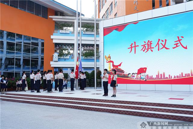 南宁市滨湖路小学举行国庆赛歌会