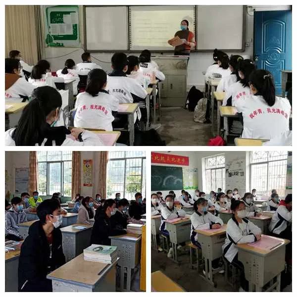 暖先生格调@开学啦!瑞金市34所学校1.8万名学生重返校园