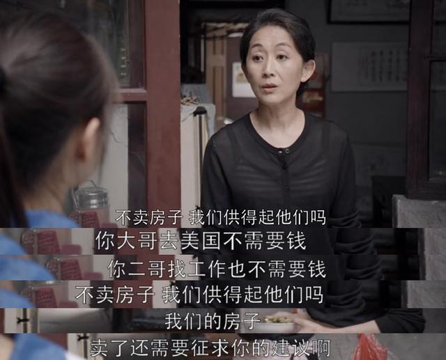 你的育儿经@为何越是被忽视的孩子，越是孝顺父母？这些心理，条条戳心