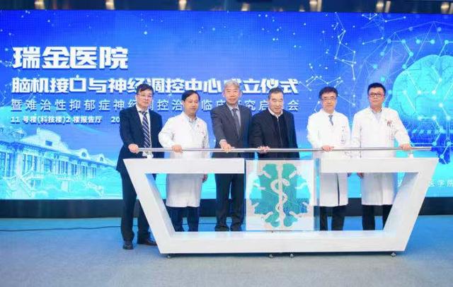 脑机接口走向临床应用 国产设备商蓄势待发