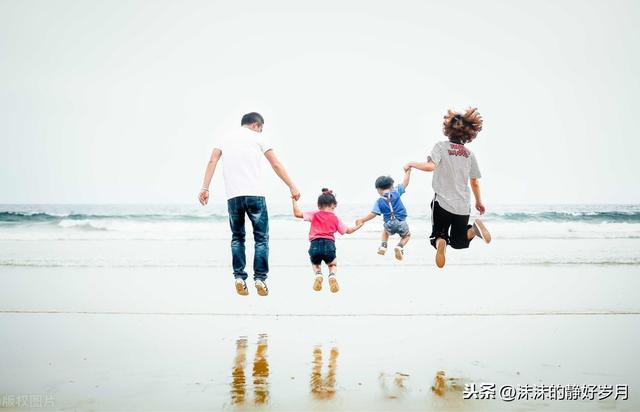 相亲相爱|教育孩子的“王者”，是永不放弃自我学习的父母；你是如此吗？