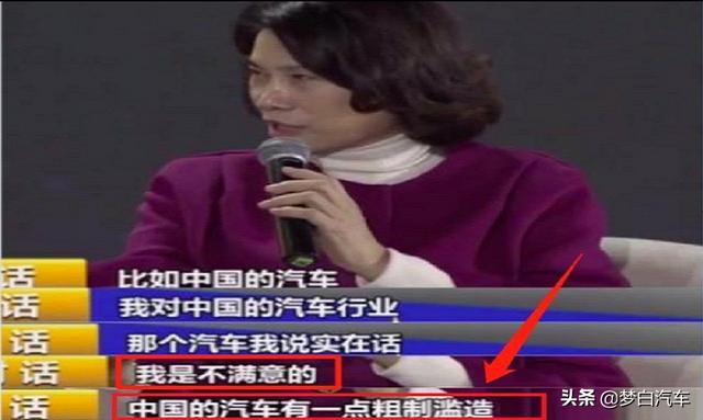 买SUV要谨慎！2020“最耗油”榜单出炉：27款车型被列出