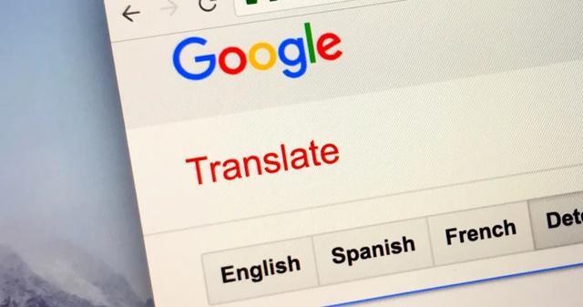 机器翻译：谷歌翻译是如何对几乎所有语言进行翻译的？