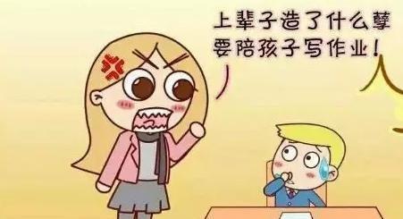 超级宝妈|如果摆地摊这份工作可以让我有更多时间陪伴孩子，我愿意这样做