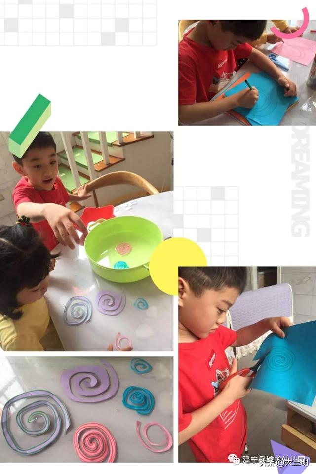 #你的育儿经#停课不停学——建宁县城关幼儿园宅家特辑十六（大班年段）
