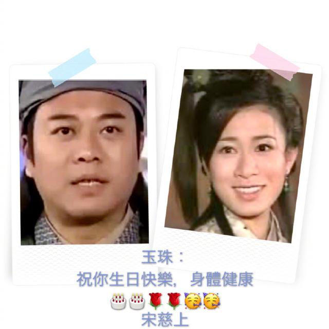 欧阳震华佘诗曼神仙友情！连续九年为其庆生，叫娘亲只为逗她开心|fun娱乐