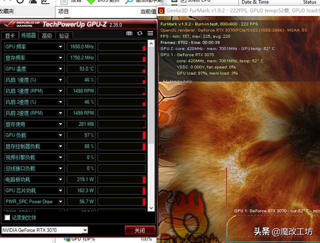 虚标功率挂美国旗号？某船450W电源带3070显卡自动重启