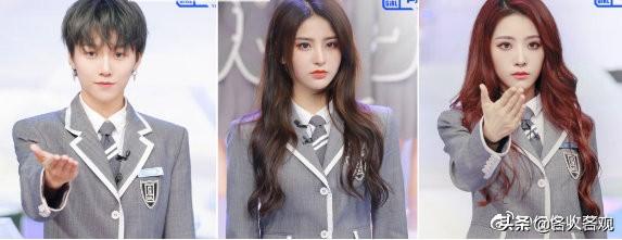 《青春有你2》即将收官，你更期待谁能出道？|资讯早知道