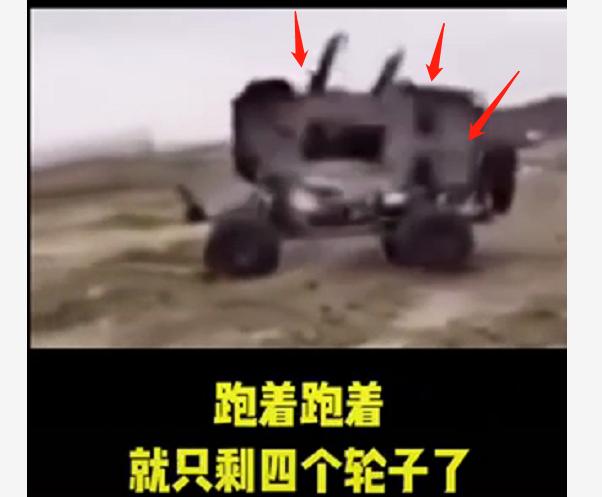 男子开牧马人越野，车身“一分为二”，回来时只剩底盘