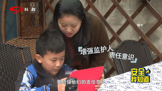 超级宝妈▲实验 | 别让美好的生命坠落在疏忽之间!
