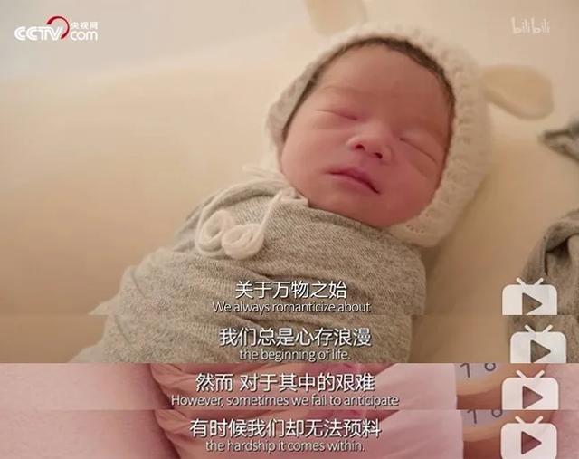 你的育儿经▲胎梦和未来宝宝有关联？这背后还真有科学道理
