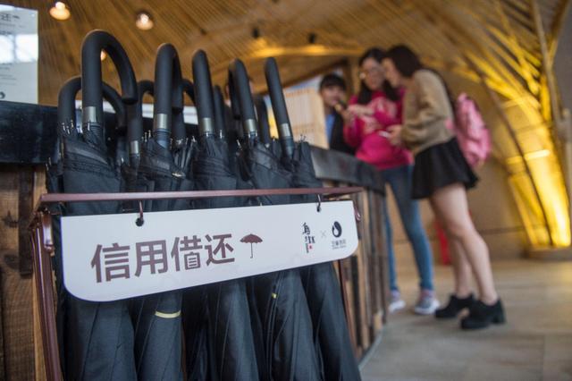 央广网今天芝麻分终于涨了,解锁商业信用价值新姿势