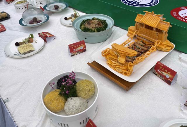 吉菜|五谷入味，吉菜飘香