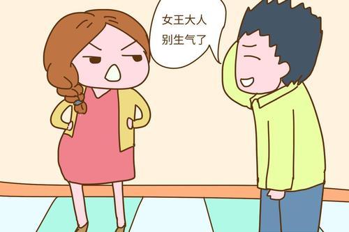 酷乐之家|孕期，孕妈提早给胎宝宝立规矩，出生后特别好带，少操心太爽了