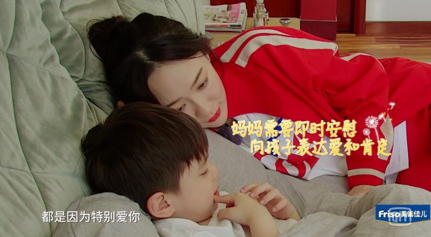 [暖先生格调]为了不输给未来亲家，我要照黄渤的标准养孩子！
