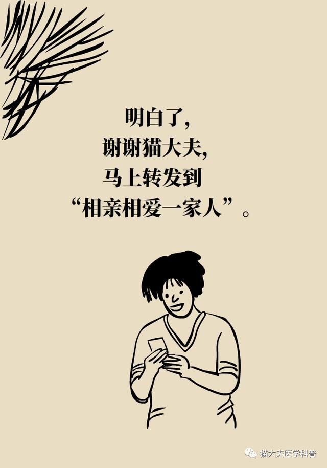 「你的育儿经」牛奶里含激素、防腐剂还致癌？这9大误区一定要搞明白