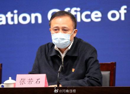 #光明网#河南第3例境外输入确诊病例:在洛阳定点医院隔离治疗,病情平稳