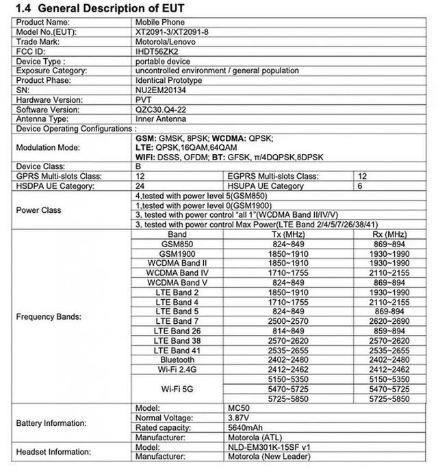 联想K12 Pro通过FCC认证：4GB+128GB组合 后置三摄