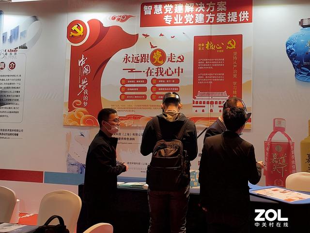 互联网+思维做事 产品&amp;解决方案两手抓