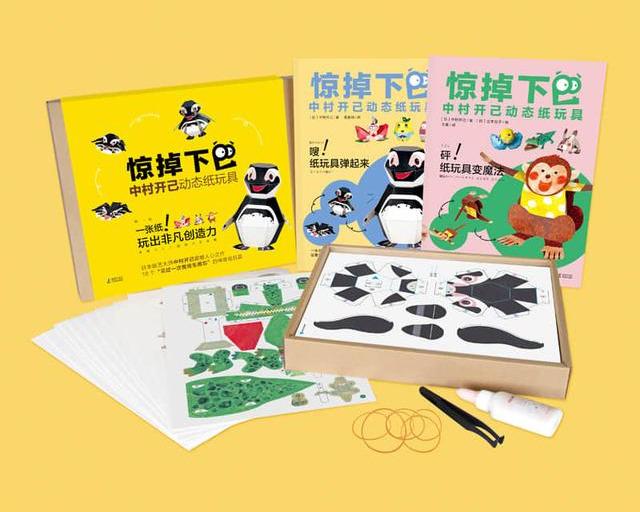 你的育儿经：分享给正挑玩具的父母：我刚入手了1套很火的，宝宝反复玩了俩月