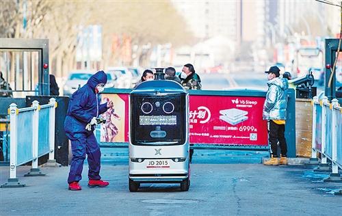 新华网客户端■中国北斗显身手科技战“疫”更精准