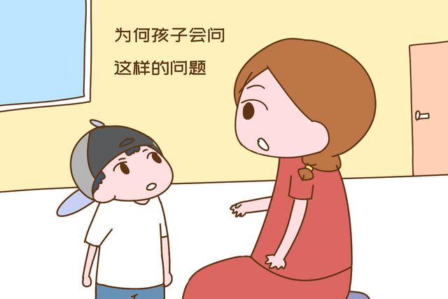 你的育儿经@“妈妈，你是喜欢工作还是我？”孩子灵魂拷问，高情商家长这样答