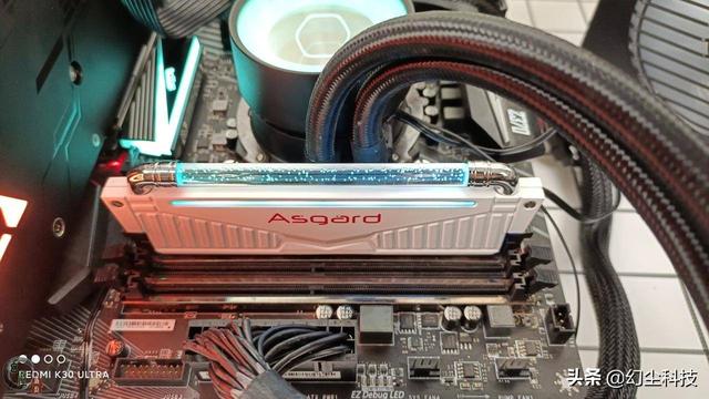 轻松超至3900MHz，时序超给力，阿斯加特洛极W3内存体验