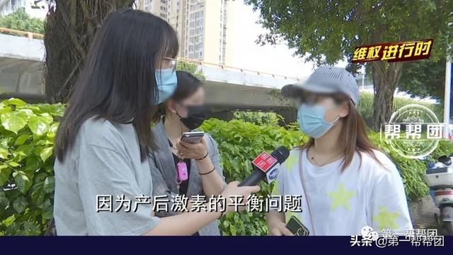 [你的育儿经]新手妈妈乳房胀痛，热敷多次乳房变成焦糖色，母婴机构回应