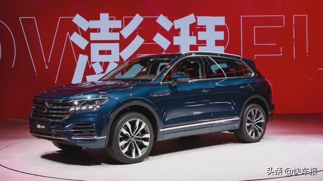 「快乐开车」没有发动机就不会烧机油,大众今年推多款新能源新车