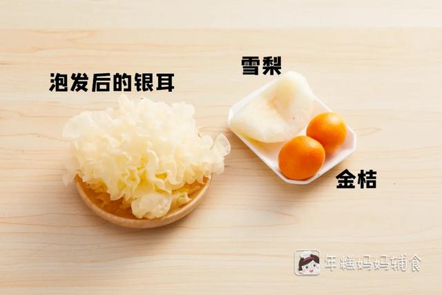 你的育儿经@别再逼娃喝水了！天暖了吃点它，补水又补维生素