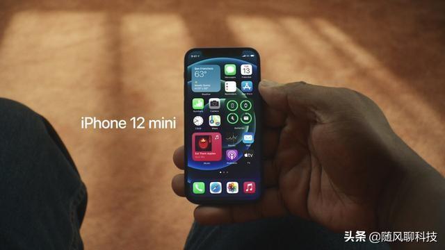 “环保”的苹果公司！iPhone12的发布真是槽点满满