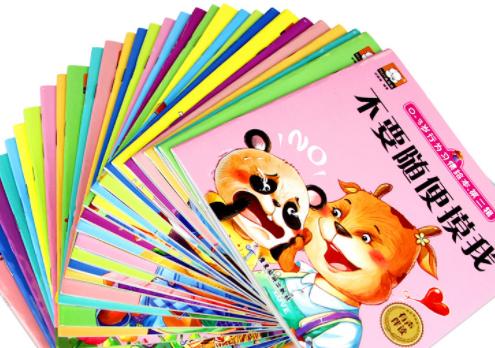 超级宝妈▲宝宝独立吃饭的“黄金期”，若是错过了，妈妈就等着追着喂吧