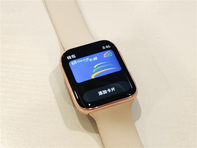 环球网■双系统+闪充续航耐造！OPPO Watch评测：最美安卓表面面俱到