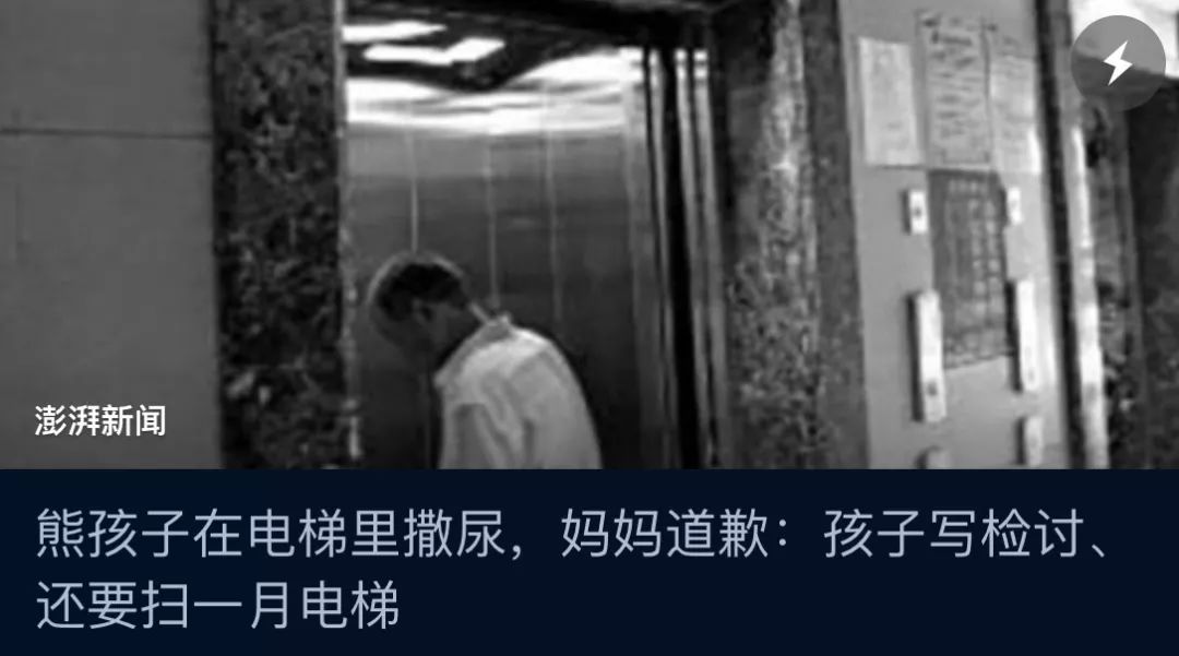 「暖先生格调」再爱孩子，也要舍得让他吃这5种苦!