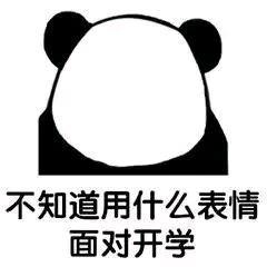 超级宝妈：幼儿园开学，全班只有一个孩子返园，网友：一个人撑起了一个班