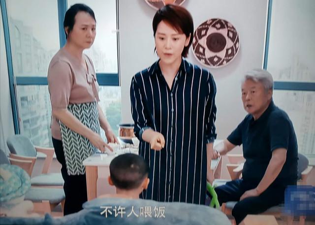 『你的育儿经』老人喂孩子吃饭，不只是吃饭习惯问题，让妈妈担忧的还有这5点