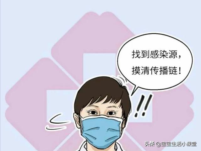 超级宝妈▲“生宝宝必备品未带”！30岁广州妈妈被医院护士拒之门外