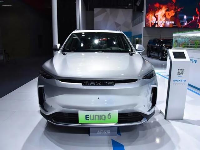 【我有玛莎拉蒂】续航里程达600KM，上汽大通首款纯电动SUV